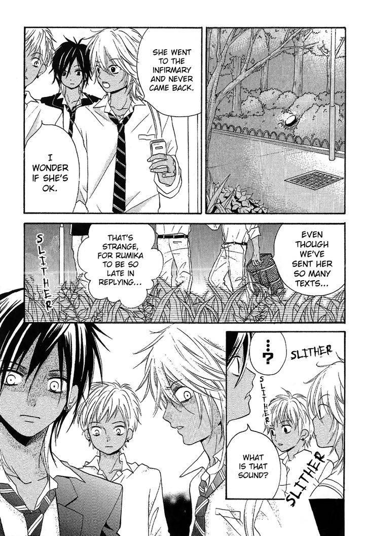 Zekkyou Gakkyuu Chap 12.2 - Next Chap 13.2