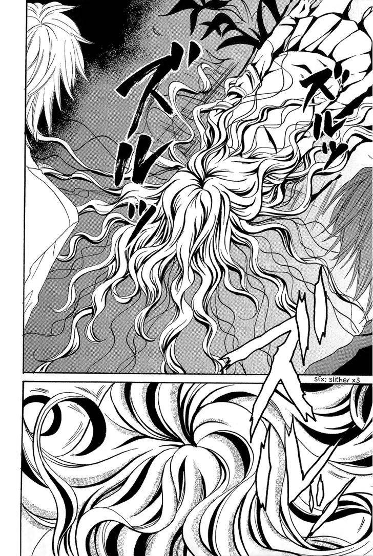 Zekkyou Gakkyuu Chap 12.2 - Next Chap 13.2