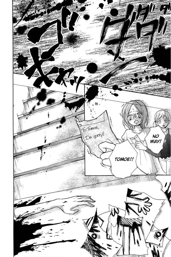 Zekkyou Gakkyuu Chap 13 - Next Chap 14