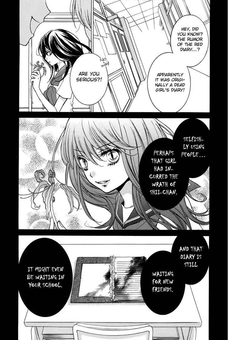 Zekkyou Gakkyuu Chap 13 - Next Chap 14