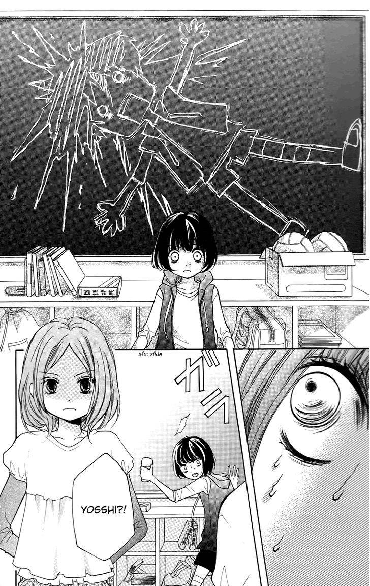 Zekkyou Gakkyuu Chap 13 - Next Chap 14