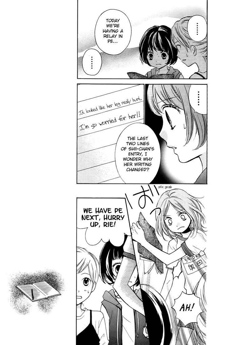 Zekkyou Gakkyuu Chap 13 - Next Chap 14