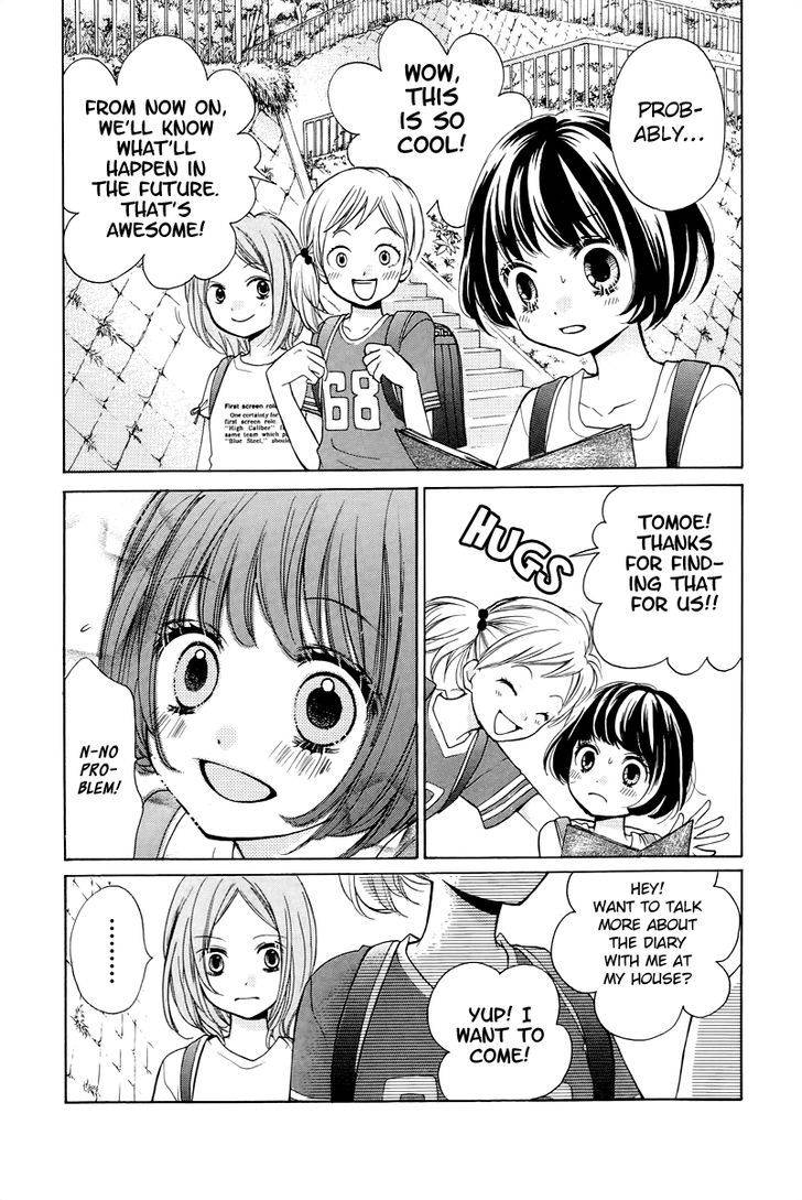 Zekkyou Gakkyuu Chap 13 - Next Chap 14