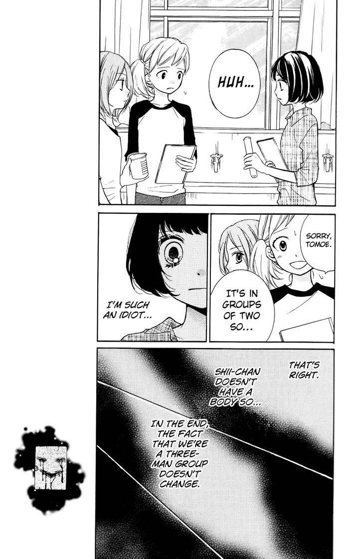 Zekkyou Gakkyuu Chap 13 - Next Chap 14
