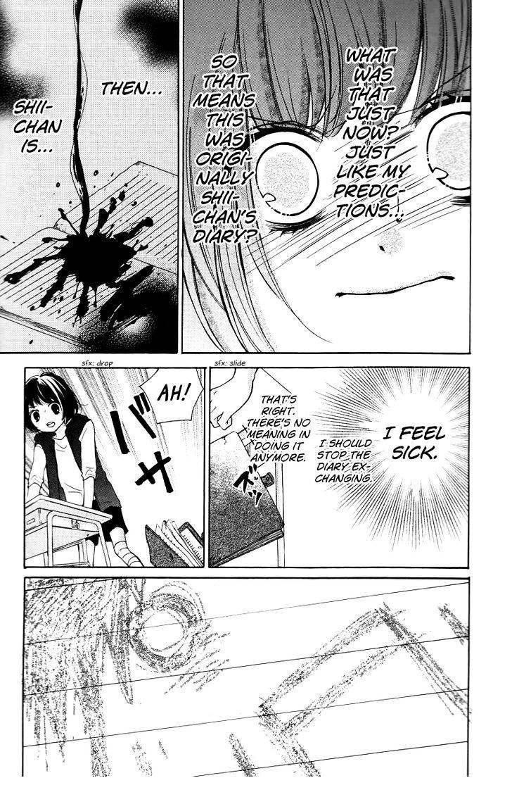 Zekkyou Gakkyuu Chap 13 - Next Chap 14