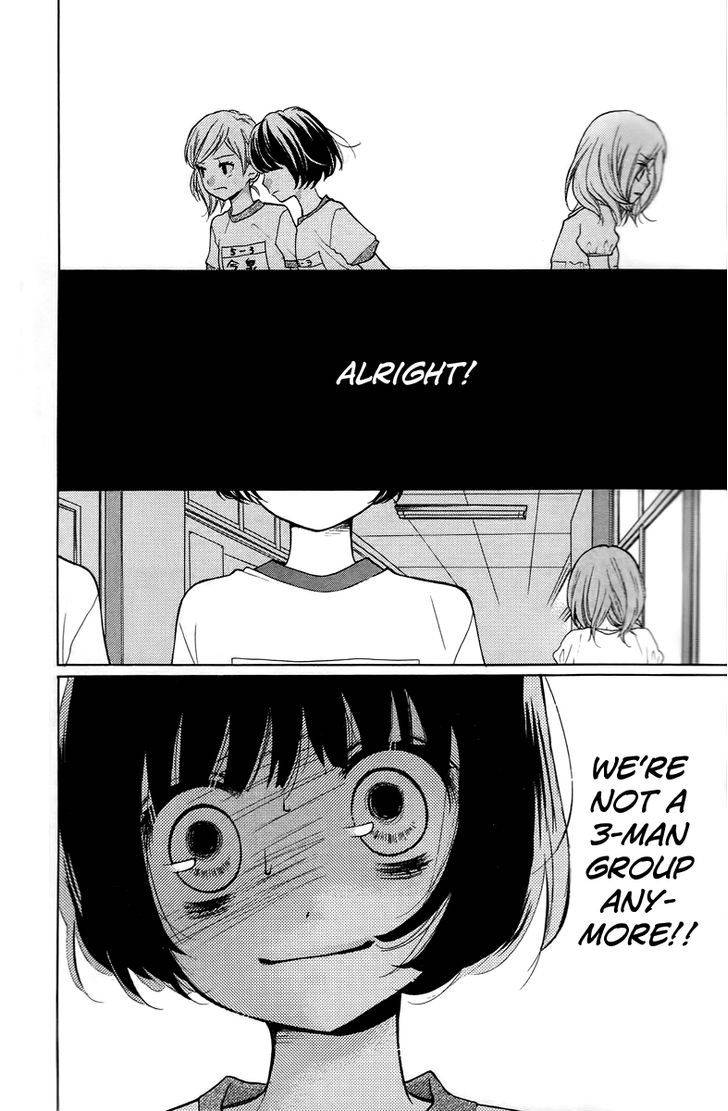 Zekkyou Gakkyuu Chap 13 - Next Chap 14