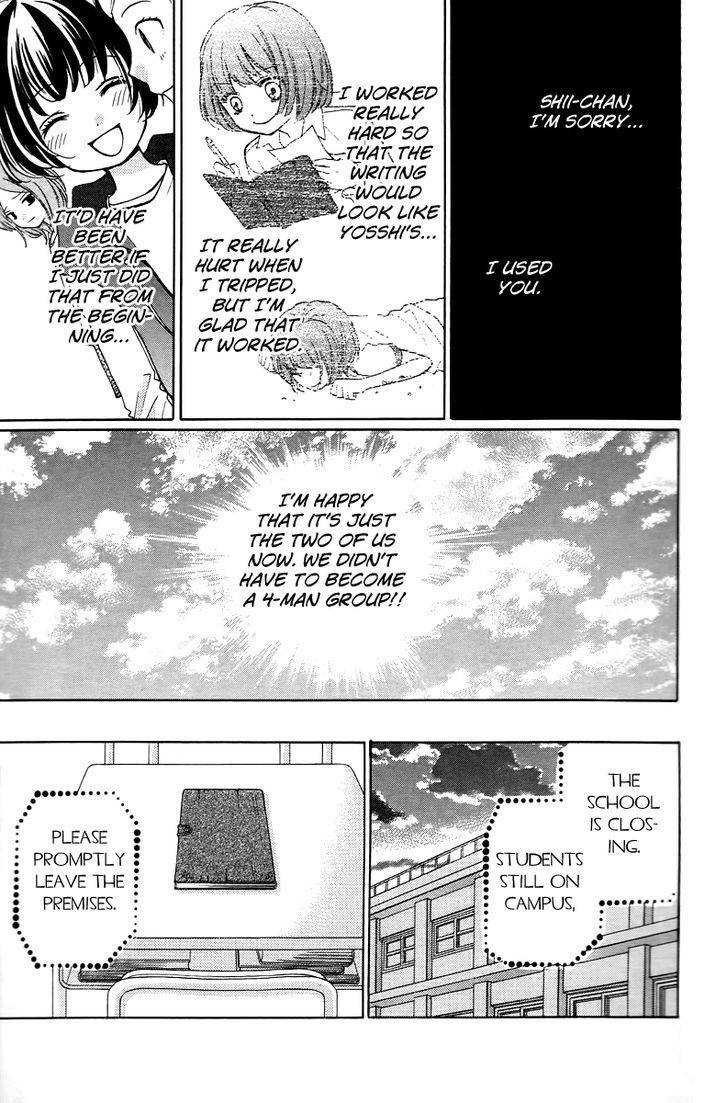 Zekkyou Gakkyuu Chap 13 - Next Chap 14