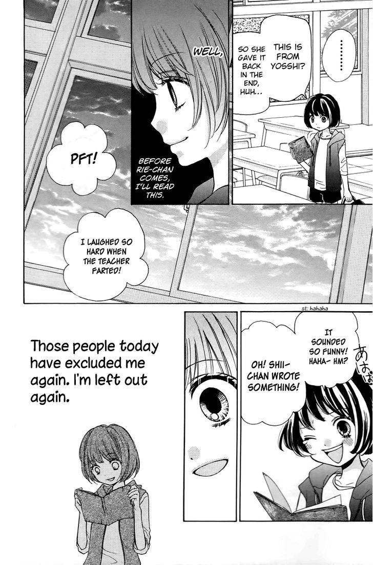 Zekkyou Gakkyuu Chap 13 - Next Chap 14