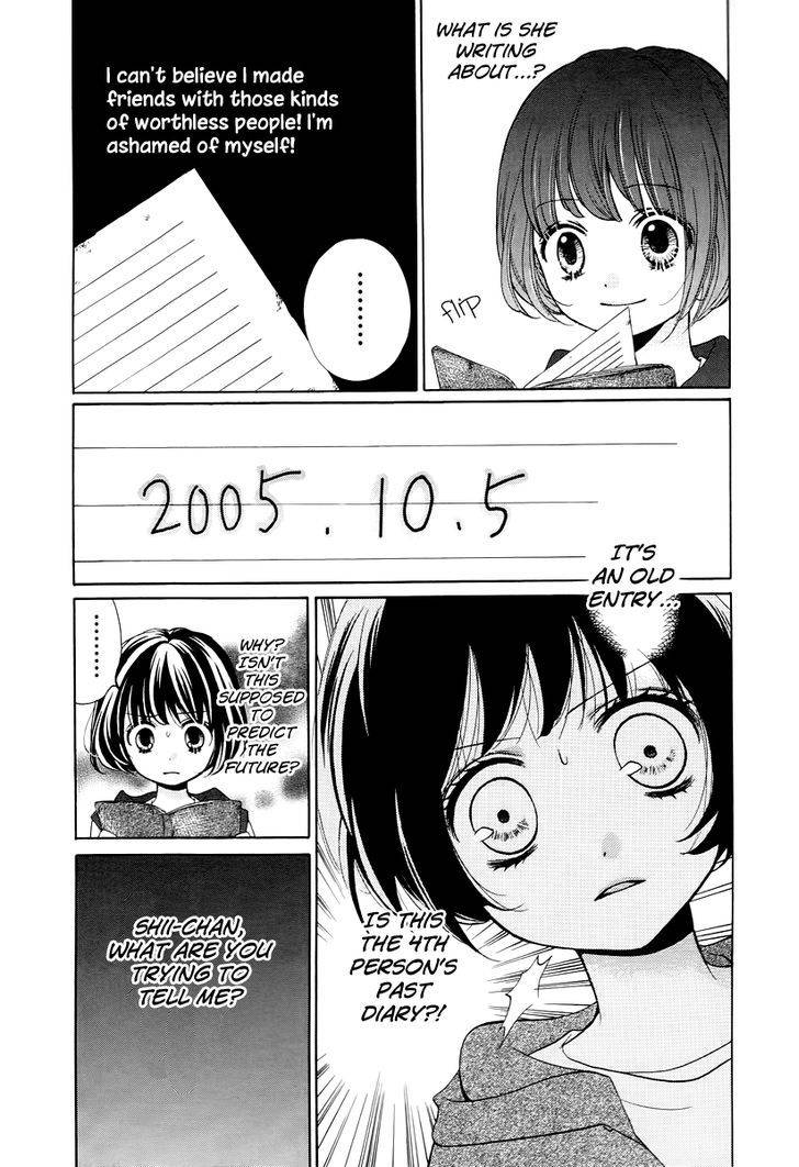 Zekkyou Gakkyuu Chap 13 - Next Chap 14