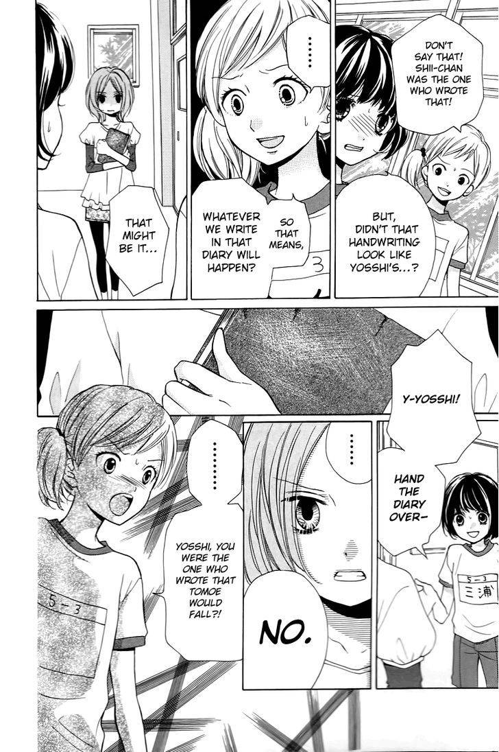 Zekkyou Gakkyuu Chap 13 - Next Chap 14