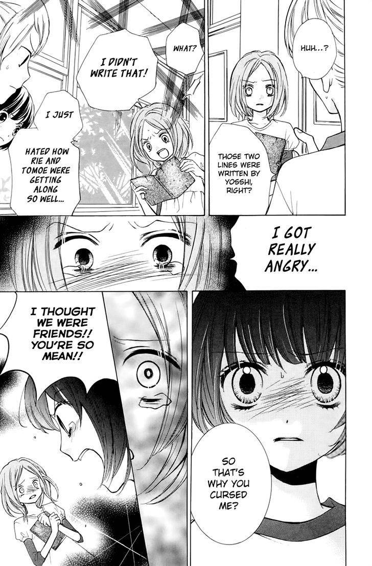 Zekkyou Gakkyuu Chap 13 - Next Chap 14