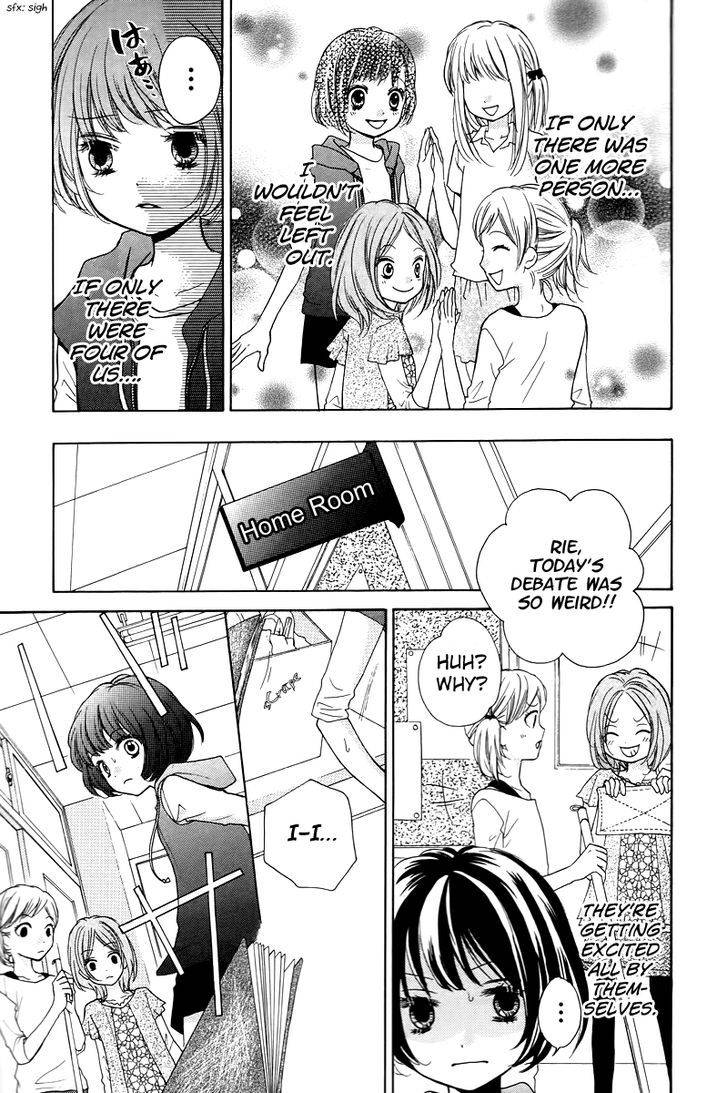 Zekkyou Gakkyuu Chap 13 - Next Chap 14