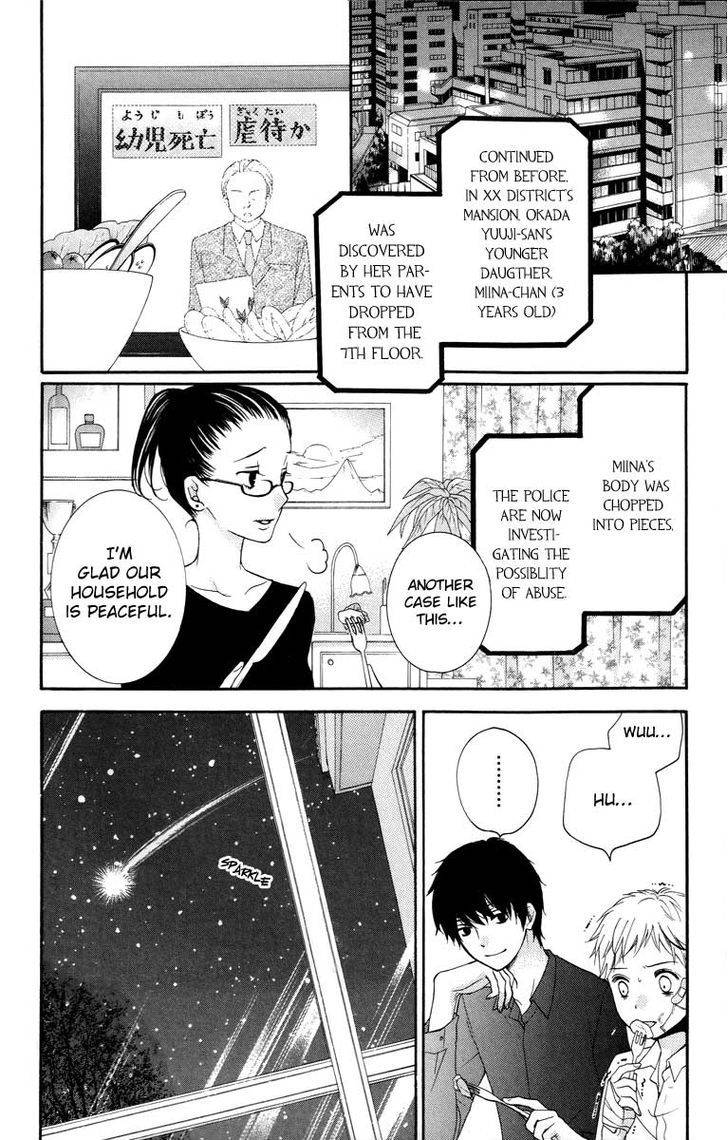 Zekkyou Gakkyuu Chap 27 - Next Chap 28