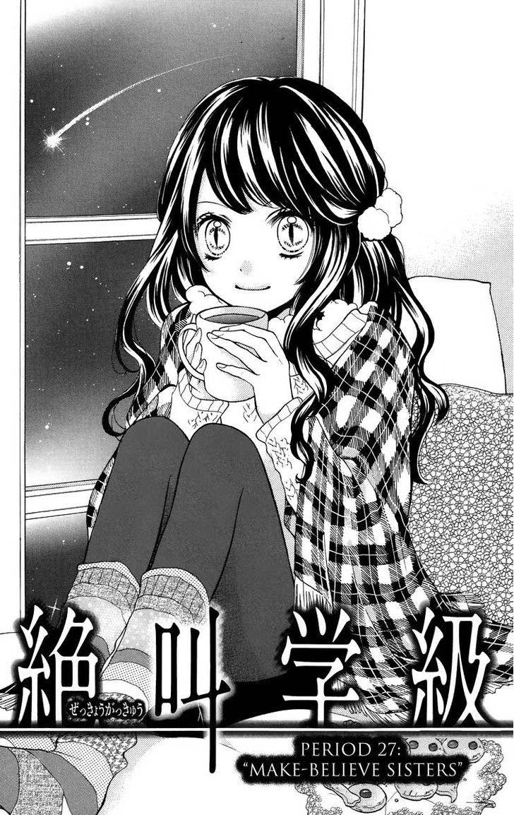 Zekkyou Gakkyuu Chap 27 - Next Chap 28