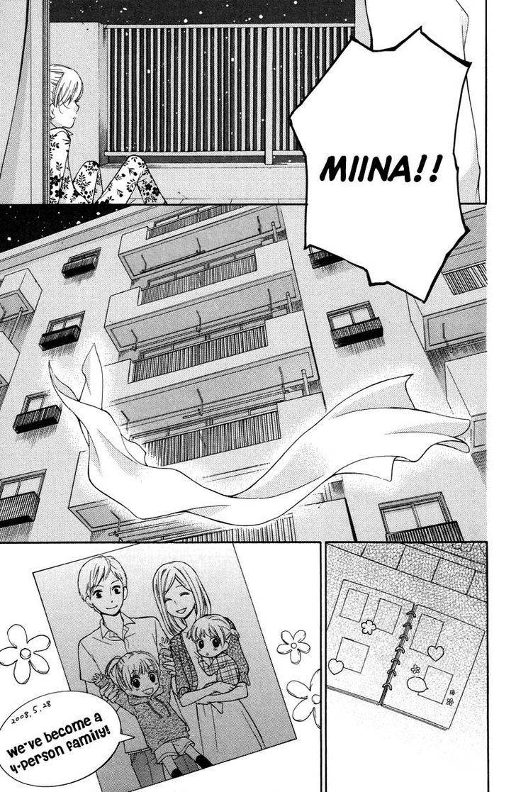Zekkyou Gakkyuu Chap 27 - Next Chap 28