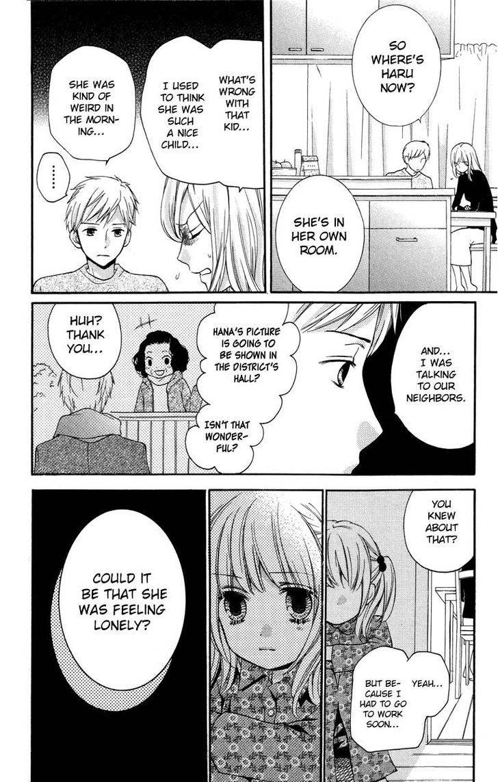 Zekkyou Gakkyuu Chap 27 - Next Chap 28