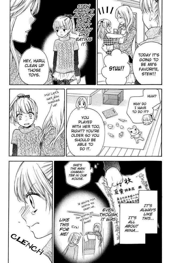 Zekkyou Gakkyuu Chap 27 - Next Chap 28
