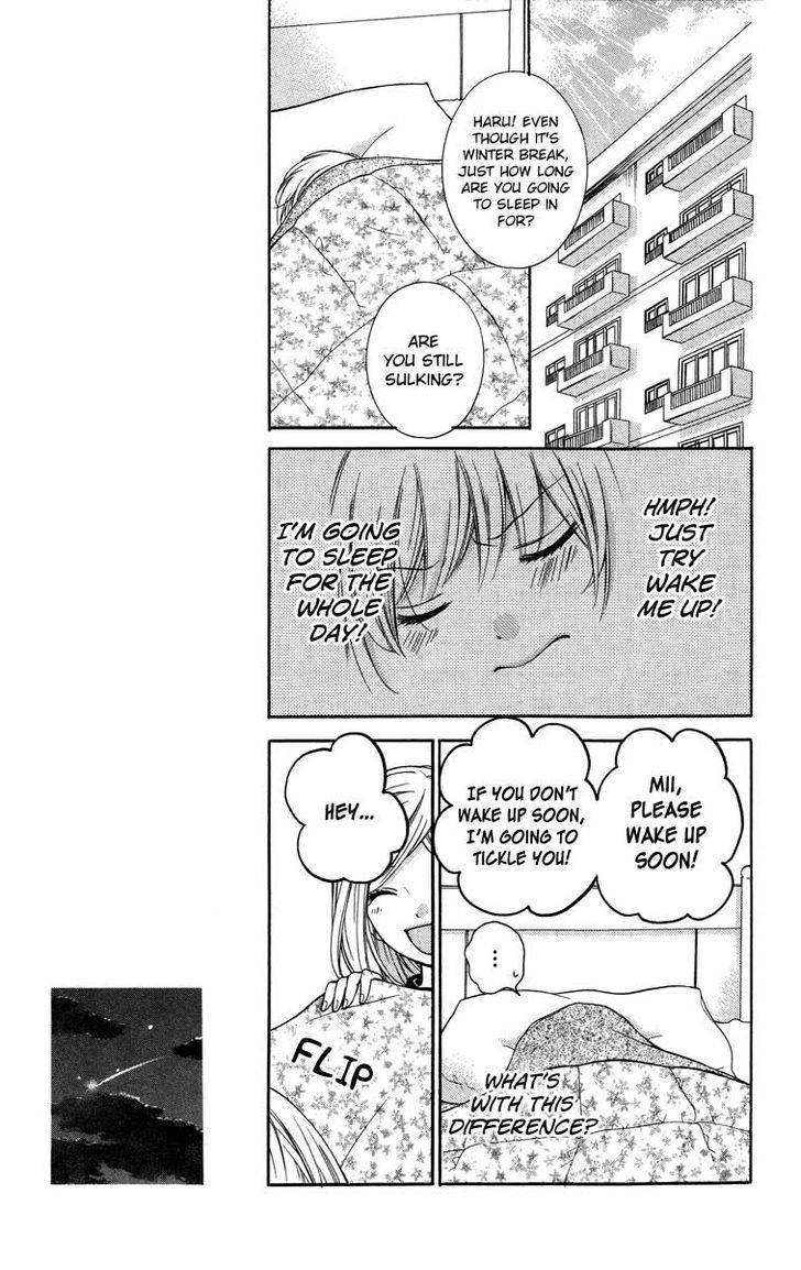 Zekkyou Gakkyuu Chap 27 - Next Chap 28