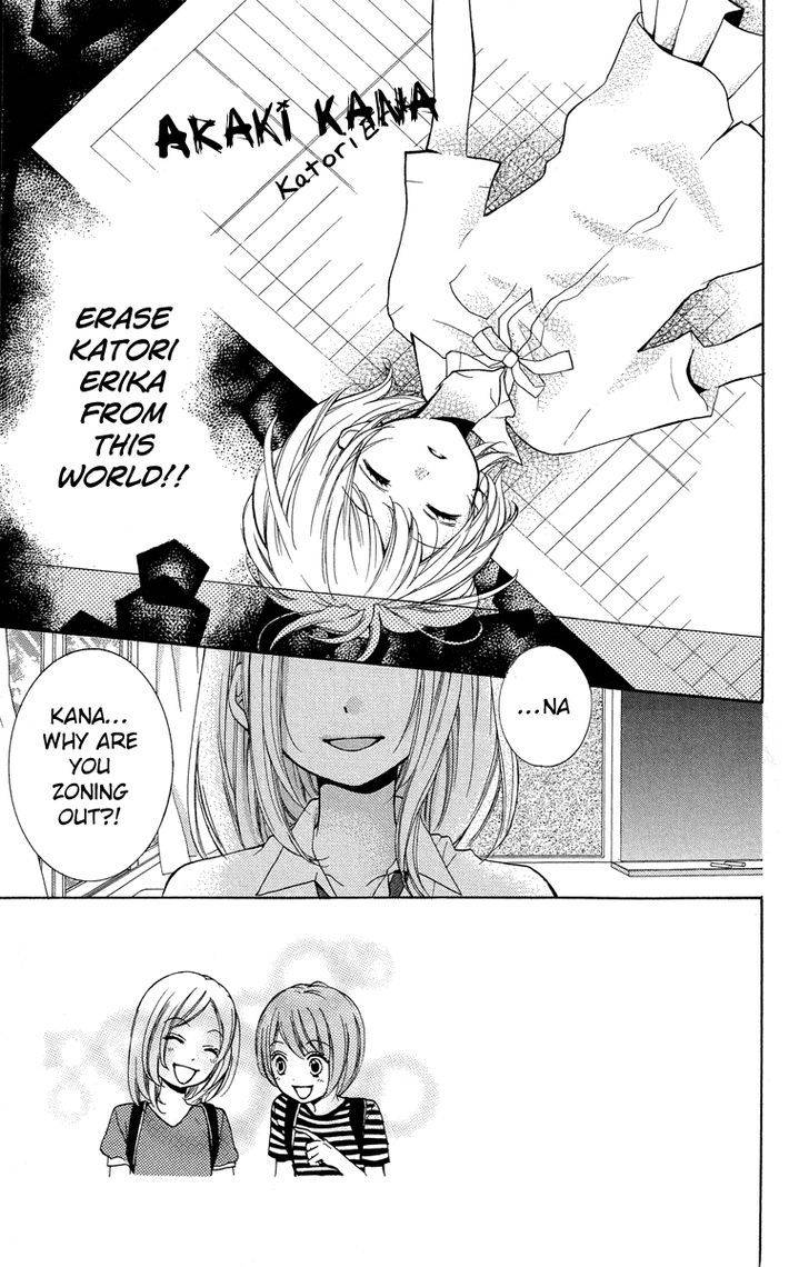 Zekkyou Gakkyuu Chap 24 - Next Chap 25