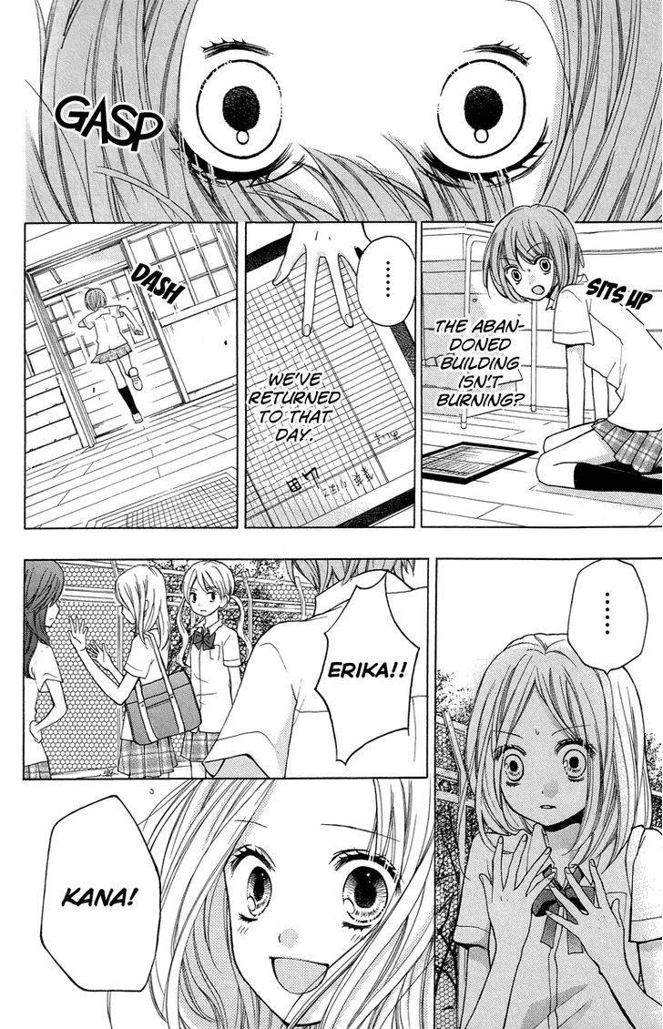 Zekkyou Gakkyuu Chap 24 - Next Chap 25