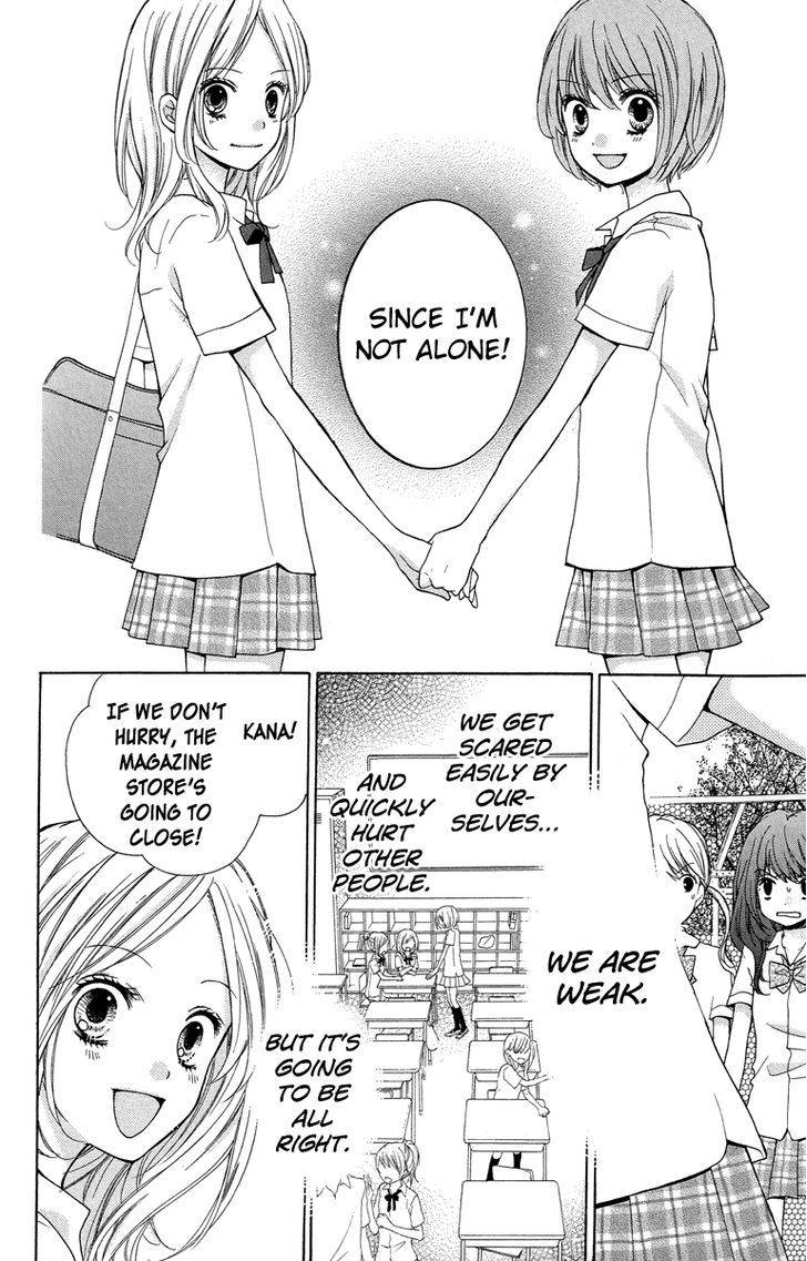 Zekkyou Gakkyuu Chap 24 - Next Chap 25