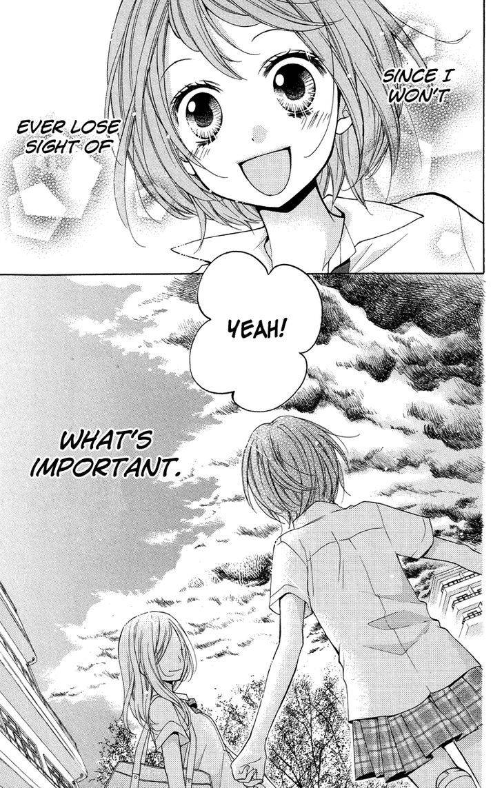 Zekkyou Gakkyuu Chap 24 - Next Chap 25