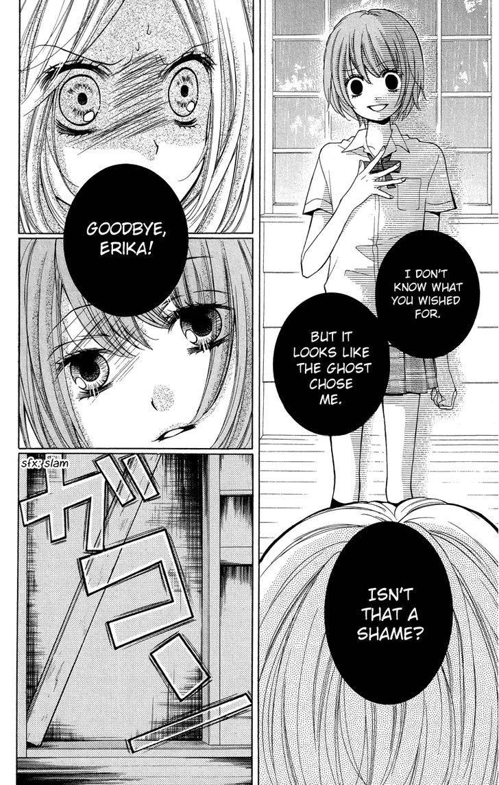 Zekkyou Gakkyuu Chap 24 - Next Chap 25