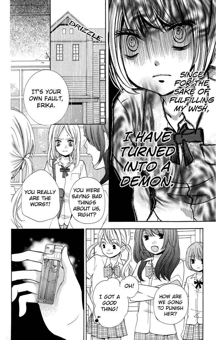 Zekkyou Gakkyuu Chap 24 - Next Chap 25