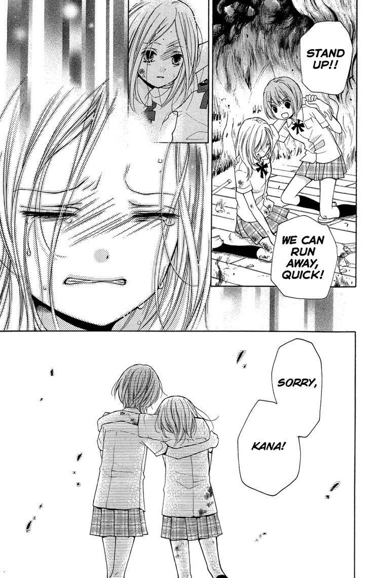 Zekkyou Gakkyuu Chap 24 - Next Chap 25
