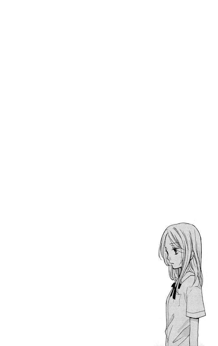 Zekkyou Gakkyuu Chap 24 - Next Chap 25