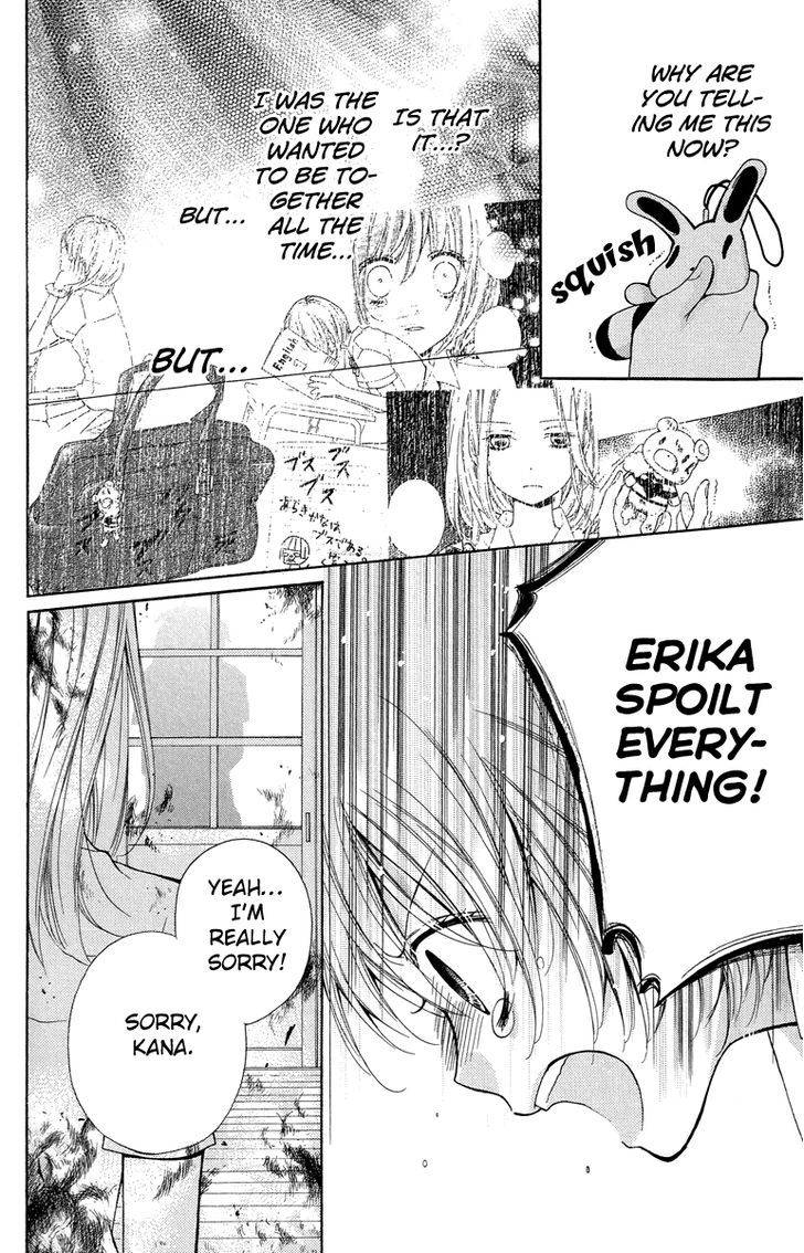 Zekkyou Gakkyuu Chap 24 - Next Chap 25