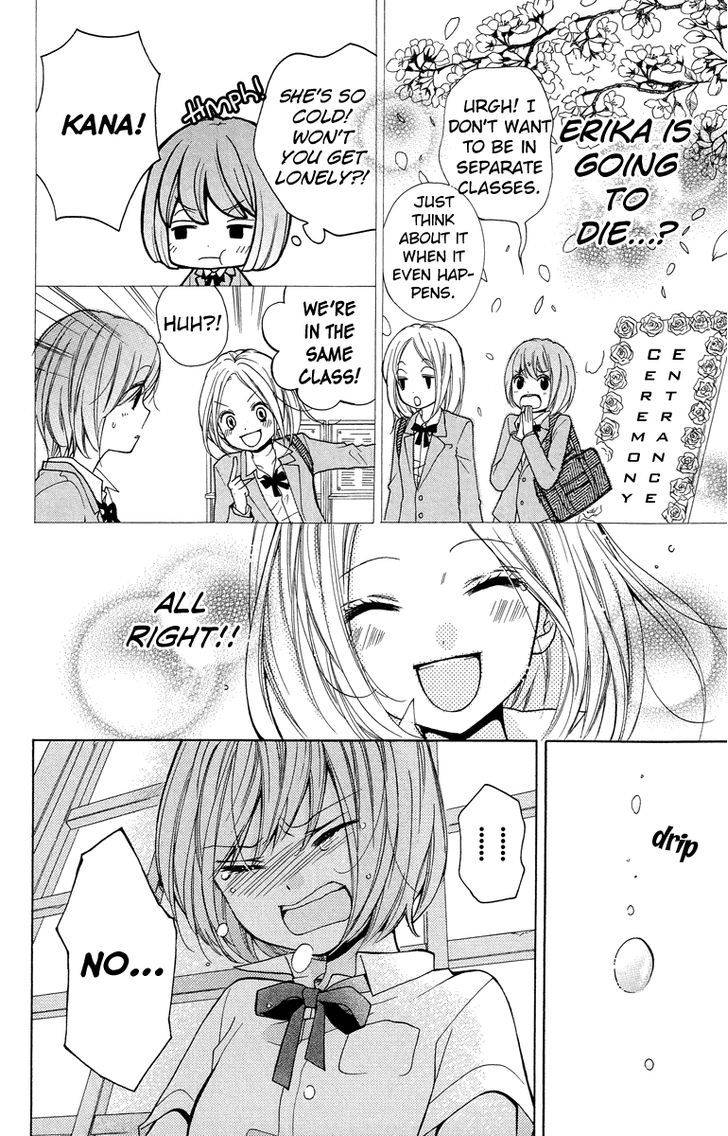 Zekkyou Gakkyuu Chap 24 - Next Chap 25