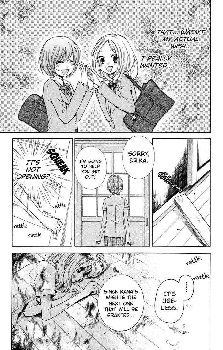 Zekkyou Gakkyuu Chap 24 - Next Chap 25