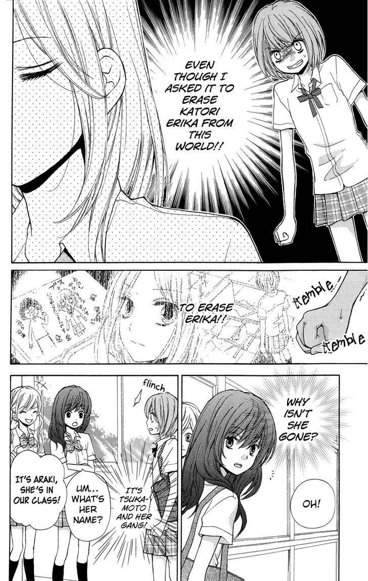 Zekkyou Gakkyuu Chap 24 - Next Chap 25