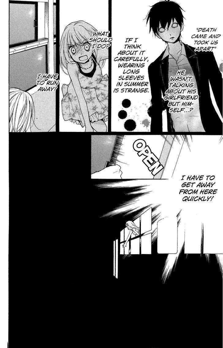 Zekkyou Gakkyuu Chap 24.5 - Next Chap 25.5
