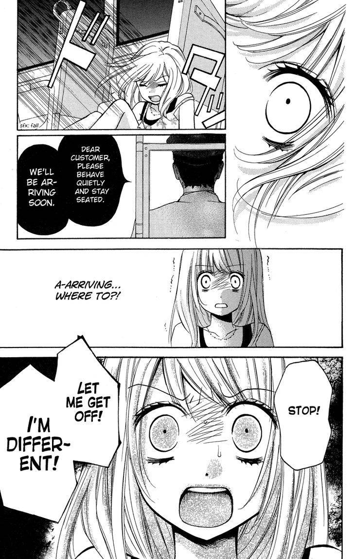 Zekkyou Gakkyuu Chap 24.5 - Next Chap 25.5