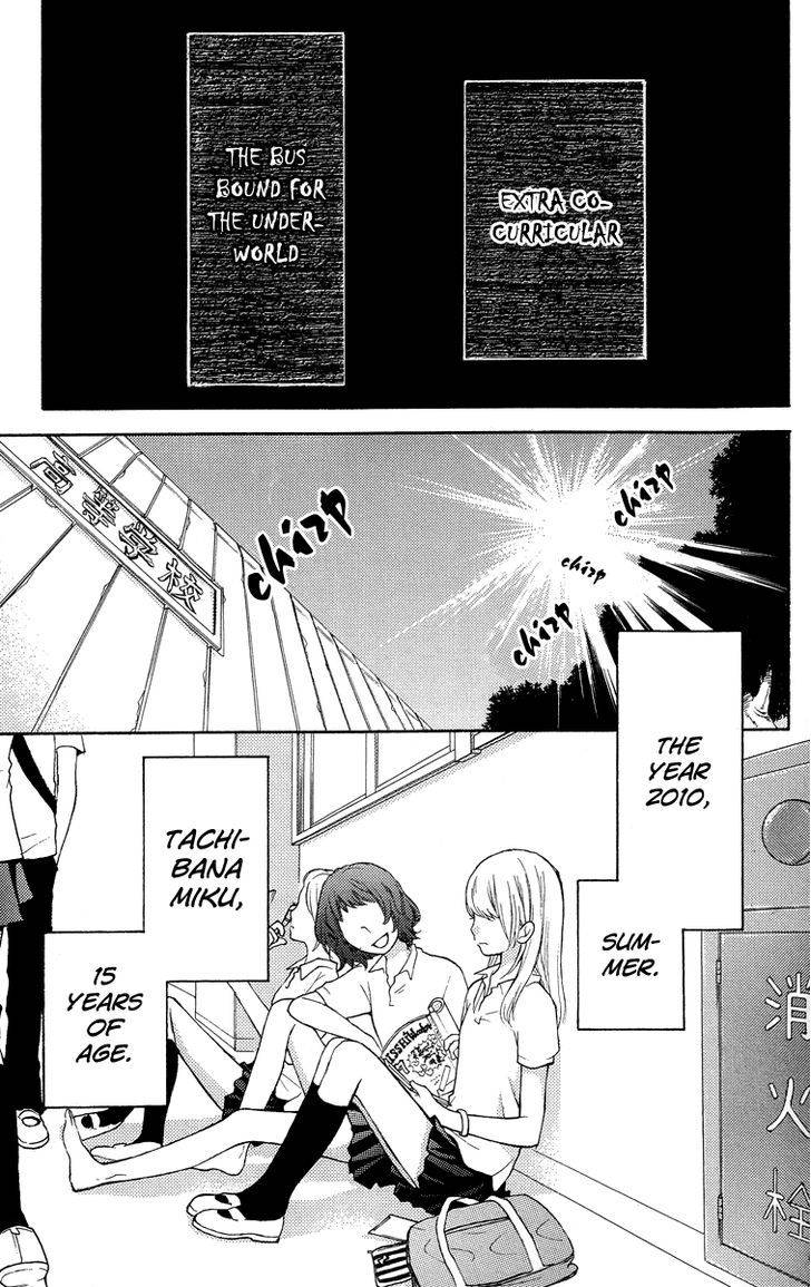 Zekkyou Gakkyuu Chap 24.5 - Next Chap 25.5