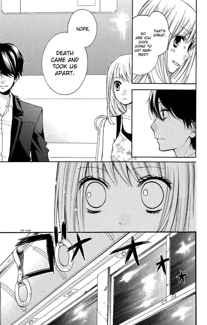 Zekkyou Gakkyuu Chap 24.5 - Next Chap 25.5