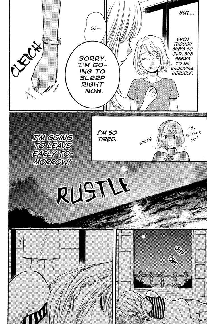 Zekkyou Gakkyuu Chap 24.5 - Next Chap 25.5