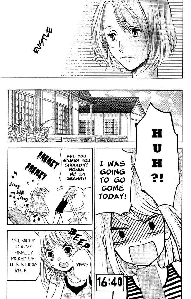 Zekkyou Gakkyuu Chap 24.5 - Next Chap 25.5