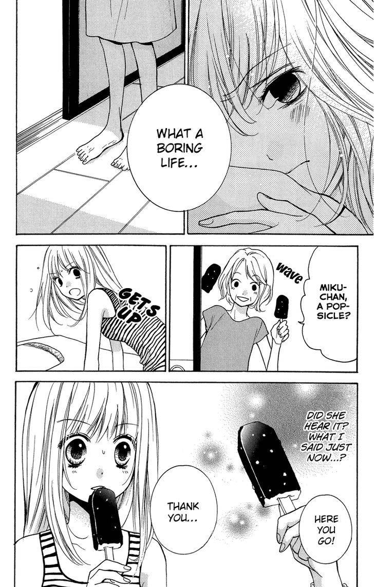 Zekkyou Gakkyuu Chap 24.5 - Next Chap 25.5
