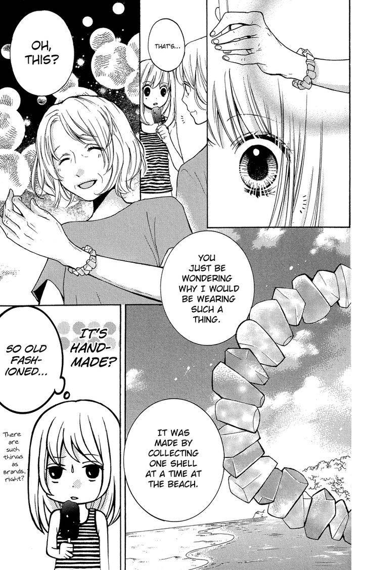 Zekkyou Gakkyuu Chap 24.5 - Next Chap 25.5