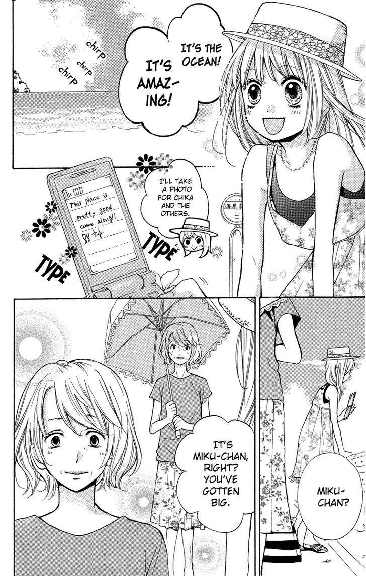 Zekkyou Gakkyuu Chap 24.5 - Next Chap 25.5