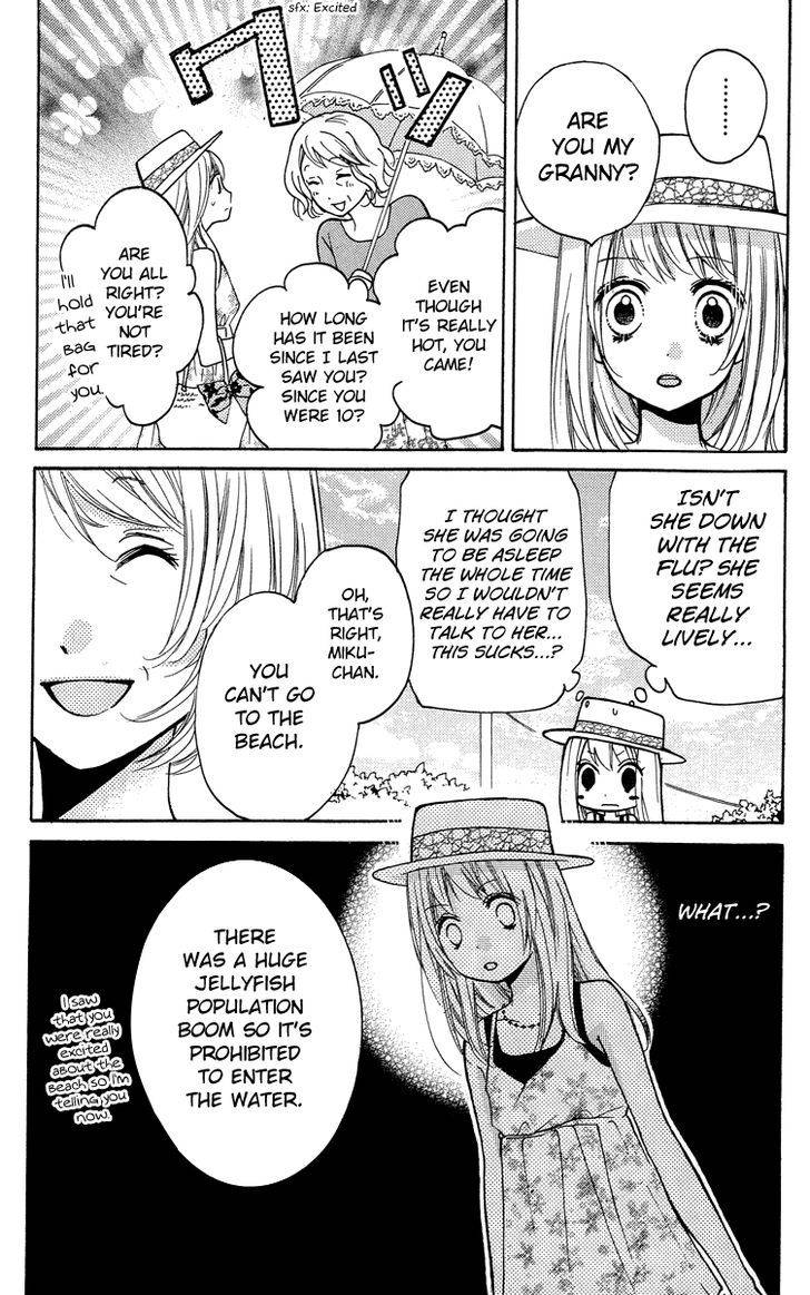 Zekkyou Gakkyuu Chap 24.5 - Next Chap 25.5