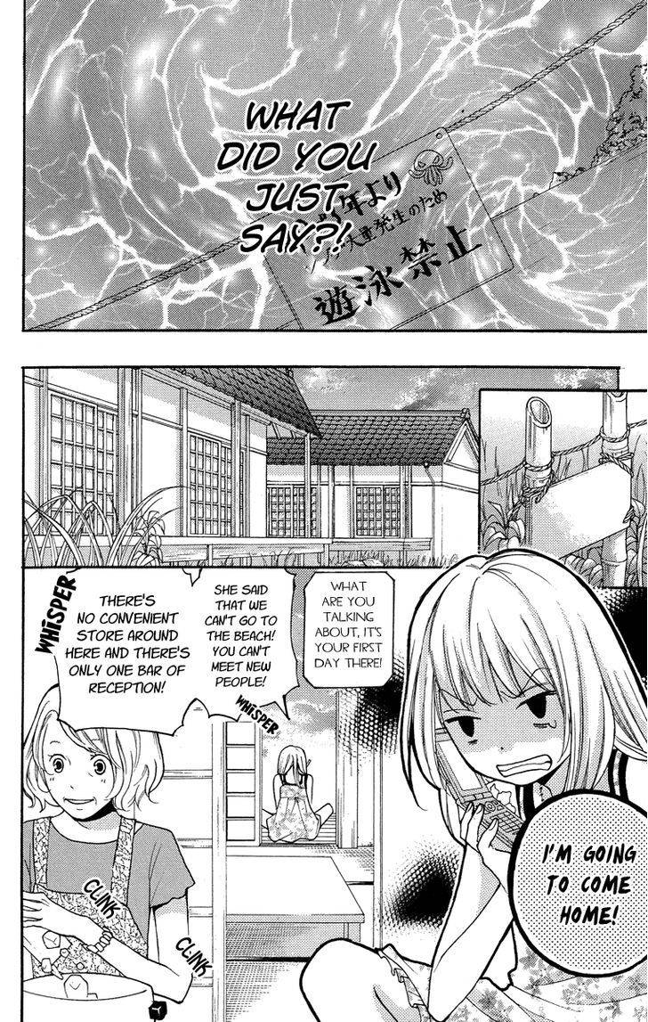 Zekkyou Gakkyuu Chap 24.5 - Next Chap 25.5