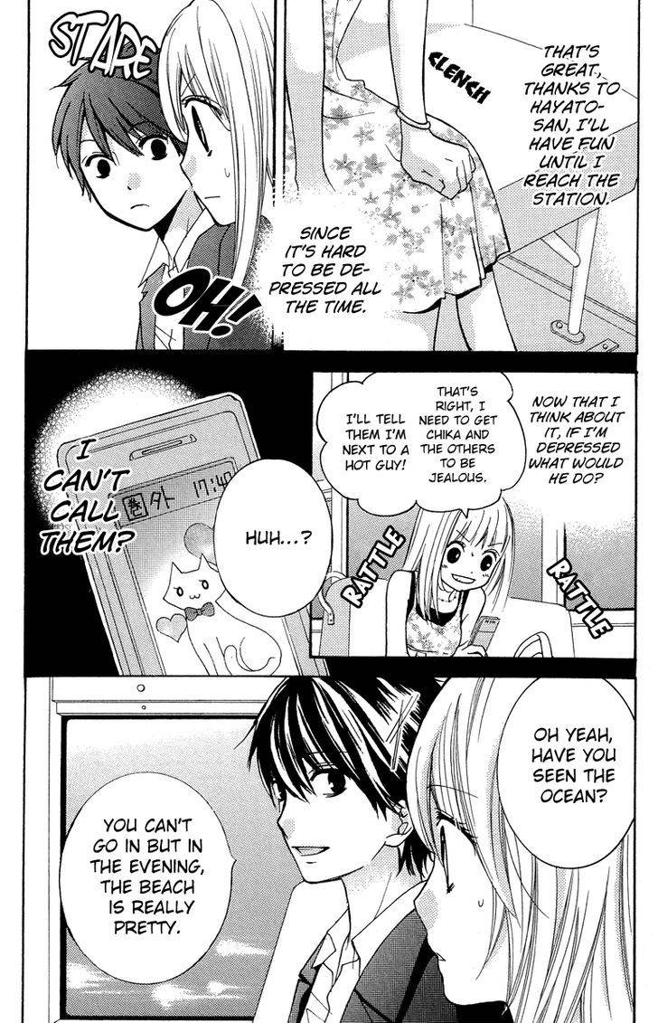 Zekkyou Gakkyuu Chap 24.5 - Next Chap 25.5