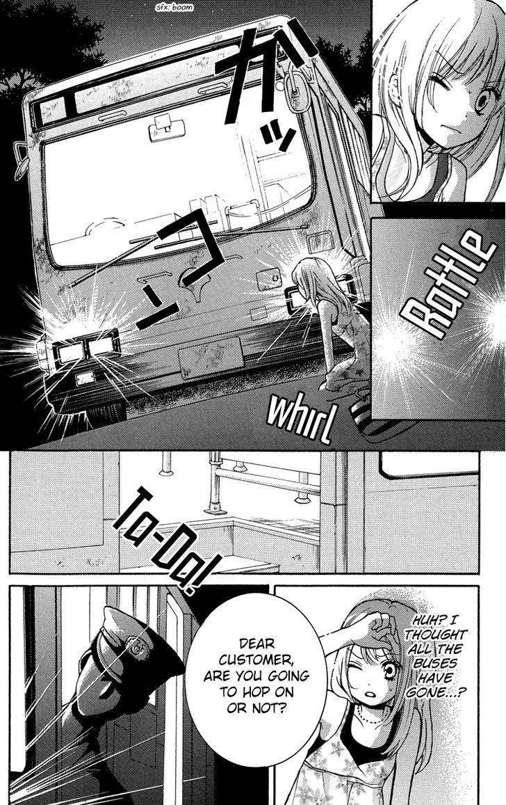 Zekkyou Gakkyuu Chap 24.5 - Next Chap 25.5