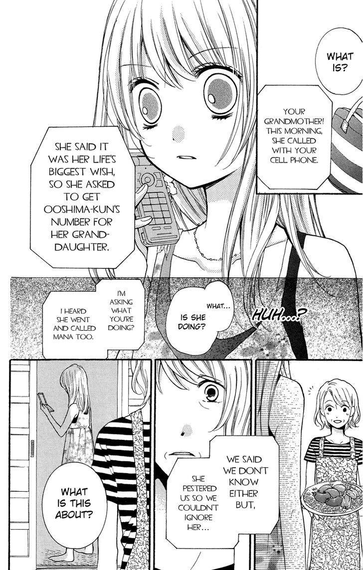Zekkyou Gakkyuu Chap 24.5 - Next Chap 25.5