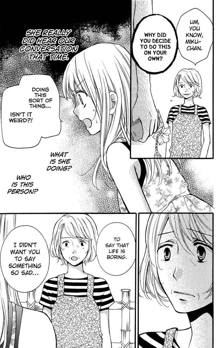 Zekkyou Gakkyuu Chap 24.5 - Next Chap 25.5