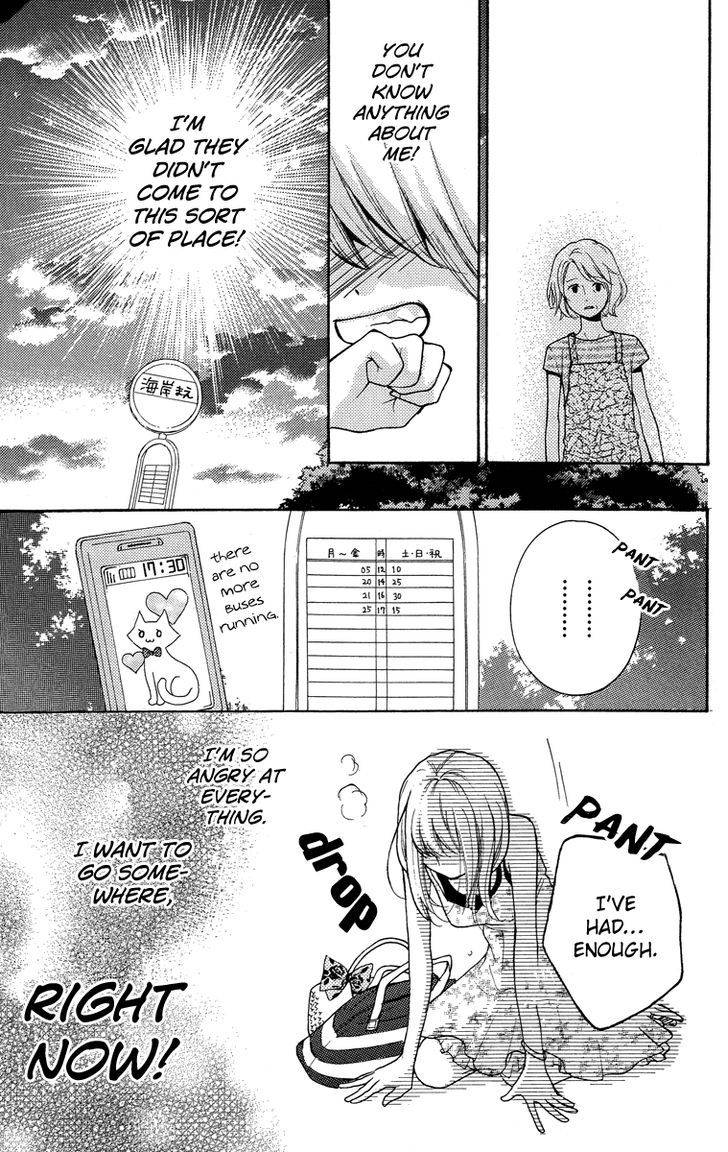 Zekkyou Gakkyuu Chap 24.5 - Next Chap 25.5